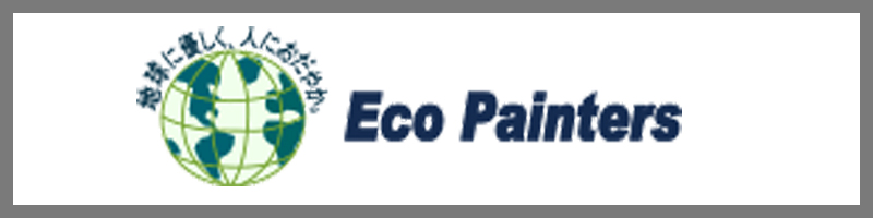 nɗDAlɂ₩B Eco Painters