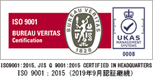 ISO9001�F2008�i2007�N11���F�ؓo�^�jJIS Q 9001:2008