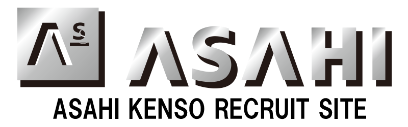 ㈱アサヒ建装の採用サイト | 横浜市で創業30年の一級建築士事務所アサヒ建装です
